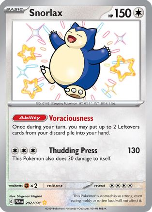 Image of Snorlax 202/091  - Holofoil SV Paldean Fates - Shiny Rare